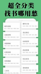 华体汇电竞app